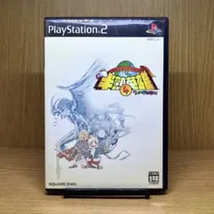 ps2 半熟英雄4 7人の半熟英雄