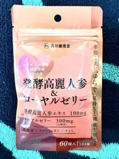 Item thumbnail for item faca6452-4620-4749-bcdc-94101f183637