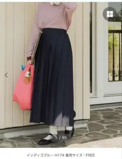 【forksy.】デニムロングプリーツスカート