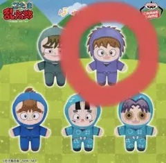 2026年最新】不破雷蔵 ほわぬいの人気アイテム - メルカリ
