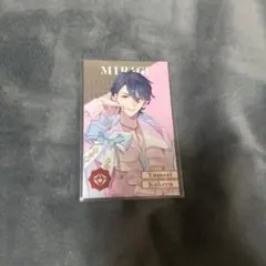 夢追翔 8周年Anniversary ランダムメタルカード