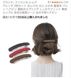 Item thumbnail for item 214e79a4-a545-4c81-8388-f2a5a112d59f