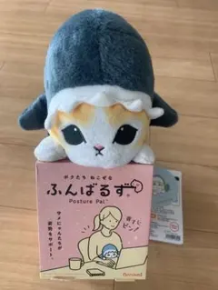 Item thumbnail for item 6ce29961-73c8-4ebd-8285-772b140845b4