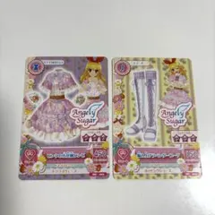 アイカツカード 星宮いちご コーデ