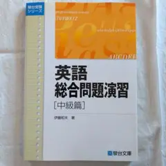 Item thumbnail for item c58a561a-f78b-498a-9cb6-8de095254013