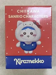 ちいかわ×サンリオ　くりまんじゅう×ハンギョドン