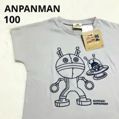 Item thumbnail for item 88fa7754-108a-41b4-b54a-5265cc705e31