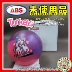 新品】「オプティマムアイドル ソリッド(ロトグリップ)」15Lb2oz元