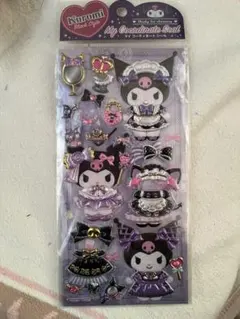 Item thumbnail for item 50d6c201-70f2-4649-b4c9-e6055f4e4977