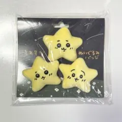 Item thumbnail for item 05abf4f8-a2dd-4e00-b6c8-5fd9ae2bfbf4