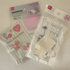 DAISO スマホストラップ・背面フック 3点セット