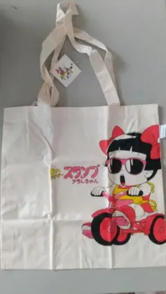 Dr.スランプアラレちゃん 皿田きのこちゃん バッグ