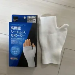 Item thumbnail for item 8ba74cde-5d0d-41e7-bf21-de0ca254a390