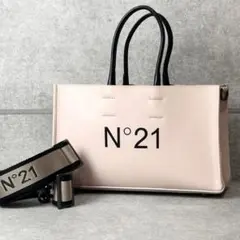 美品✨　N°21 2WAY ショルダーバッグ トートバッグ　ピンクベージュのサムネイル