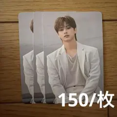 SEVENTEEN インコンプリート INCOMPLETEトレカ セブチ