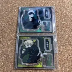 呪術廻戦 アクリルフィギュアコレクション 五条悟 狗巻棘