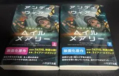 Item thumbnail for item e71cf806-a710-4355-8a44-9b7eb999b86b