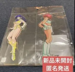 ダーティペア　アクリルスタンド　ケイ＆　ユリ　劇場版　①