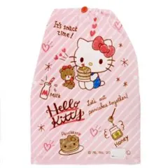 ハローキティ おりこうタオル ポケット付き