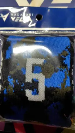 長崎ヴェルカ　#5イ・ヒョンジュン選手　リストバンド