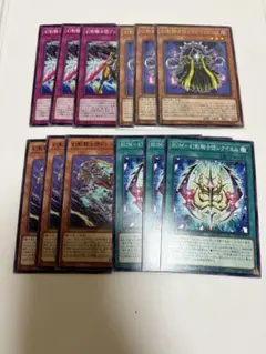 2026年最新】幻影騎士団 スリーブの人気アイテム - メルカリ
