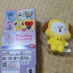 BT21 Fuwa Fuwa Mascot 4 CHIMMY ジミン
