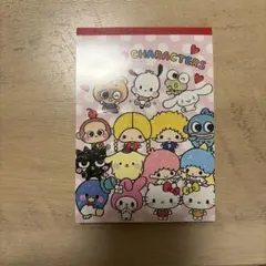 サンリオキャラ集合平成レトロメモ帳♡
