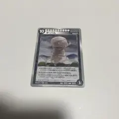めめめのくらげ　オーバルSEC