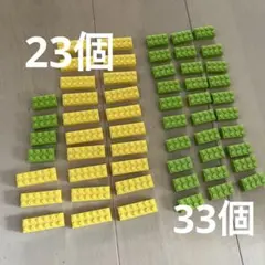 まとめ売り　LEGO風　交互ブロック