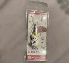 Item thumbnail for item 00e9621d-ab07-4619-ab43-a2bd39c44131