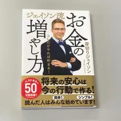 Item thumbnail for item e1aa3aa7-4fa6-416f-a5fe-e37352d99841