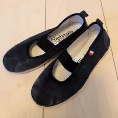 ムーンスター　Freshmate 黒 上履き 20.0cm