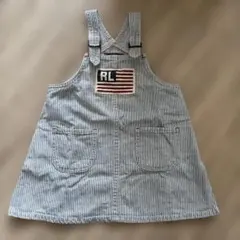 Polo Jeans Co. ストライプ ワンピース 90