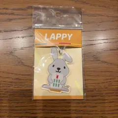 ラヴィット　ラッピー アクリルキーホルダー 麻雀牌
