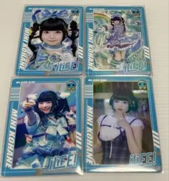 iLiFE! トレーディングカード　虹羽みに　MEGALiFE! トレカ