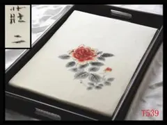 2026年最新】名古屋帯 正絹 塩瀬の人気アイテム - メルカリ