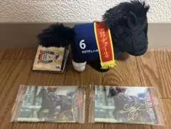 サラブレッドコレクションマスコットボールチェーン　クロワデュノール　カードセット