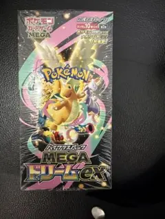 ポケモンカードゲーム MEGA ドリームEX ボックス シュリンク付き