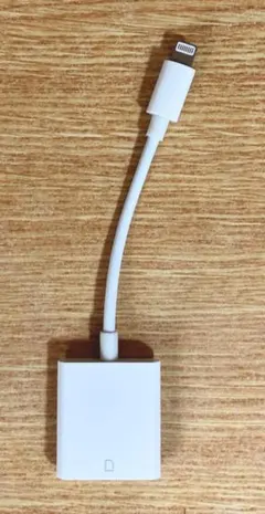 Apple純正　Lightning　SDカードリーダー　iPhone　ホワイトのサムネイル