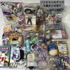 Item thumbnail for item b7dae008-5d6c-401c-86ed-a35ef27ff1fd