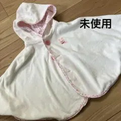 ミキハウス ポンチョ　新品