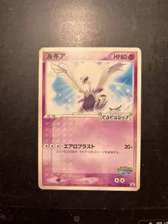 2026年最新】Pokemon Card Game シリーズ：PCG ポケモンカードゲームの