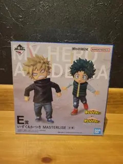 ヒロアカ一番くじ　更に向こうへ　E賞　いずく&かつき