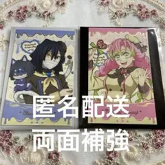 鬼滅の刃 バレンタイン ホワイトデー チョコ風カード 甘露寺蜜璃 伊黒小芭内