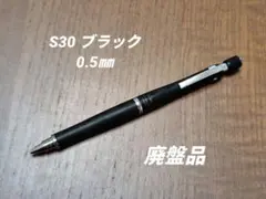 2026年最新】工房楔の人気アイテム - メルカリ