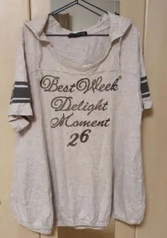 Item thumbnail for item ab6c8419-41df-4759-b217-a8ee846d4911