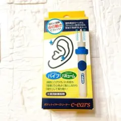 Item thumbnail for item 836303bd-8a51-4b4f-a5e4-95640acd5ac6