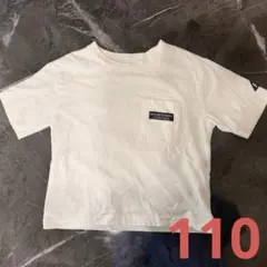 半袖Tシャツ １１０ 白T