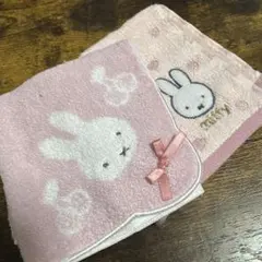 ミッフィー タオルハンカチ 2枚セット