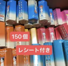 Sonny Angel HIPPERS ソニーエンジェル ヒッパーズ 150個